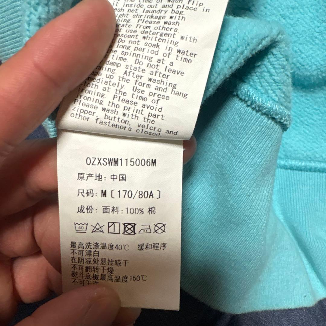 apeシャークパーカー水色