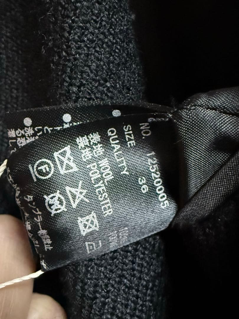 ジャケット・アウター Todayful Wool100% Chester Coat 36