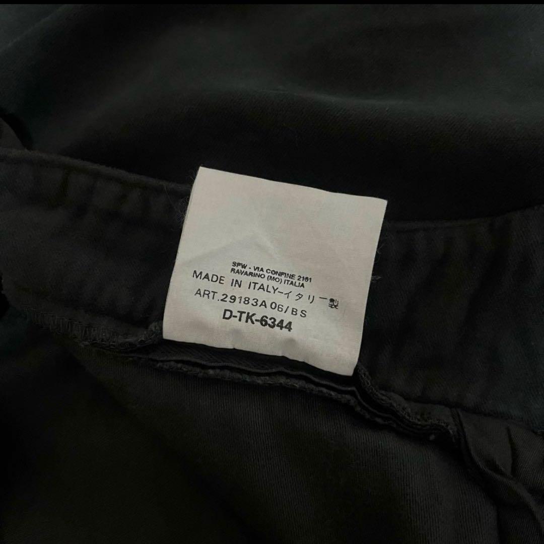 タ*シ様 A/W 1998 C.P. COMPANY Trousers