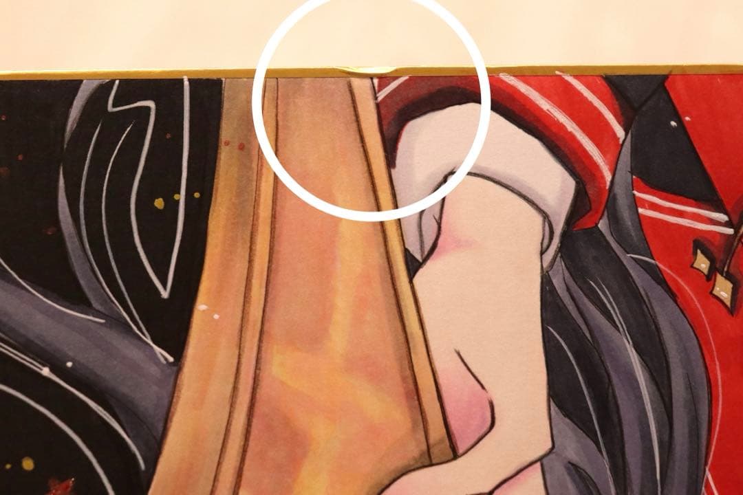 d*2様 まのさば 桜庭エマ 二階堂ヒロ 魔法少女ノ魔女裁判 手描きアナログイラ