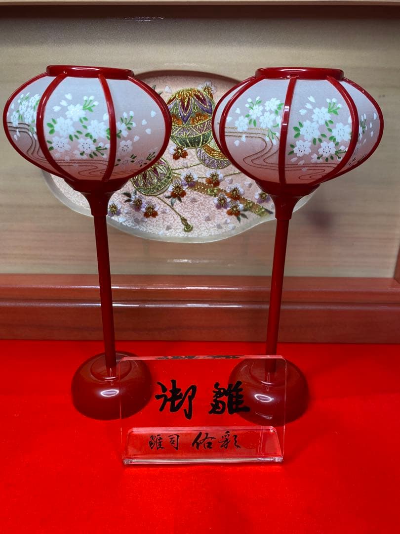 雛人形　親王飾り収納セット・頭　梛葉　作・間口約５５×奥行約３３×高さ約５３㎝