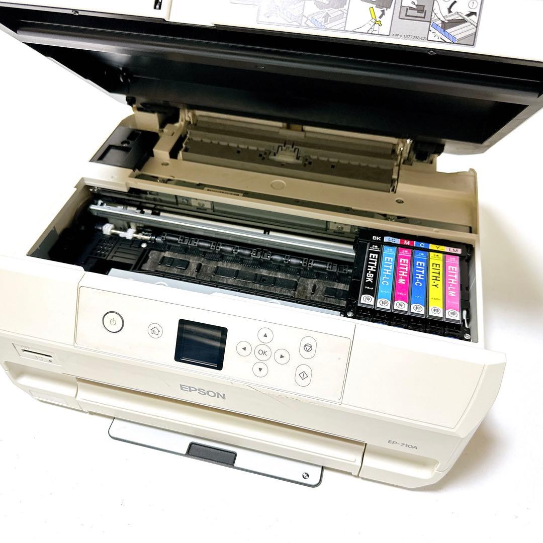 EPSON エプソン EP-710A インクジェットプリンター