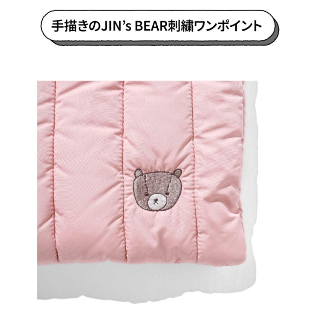 btsジェラートピケ トートバッグ ピンク ジン コラボ