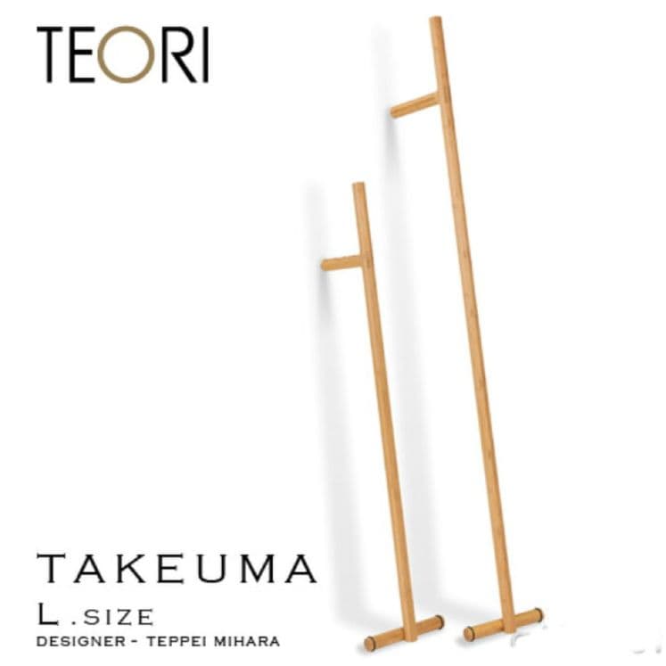 TEORI TAKEUMA Lサイズ コートハンガー