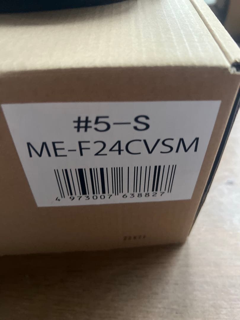 flux cv 23-24 マルチカラー　Sサイズ