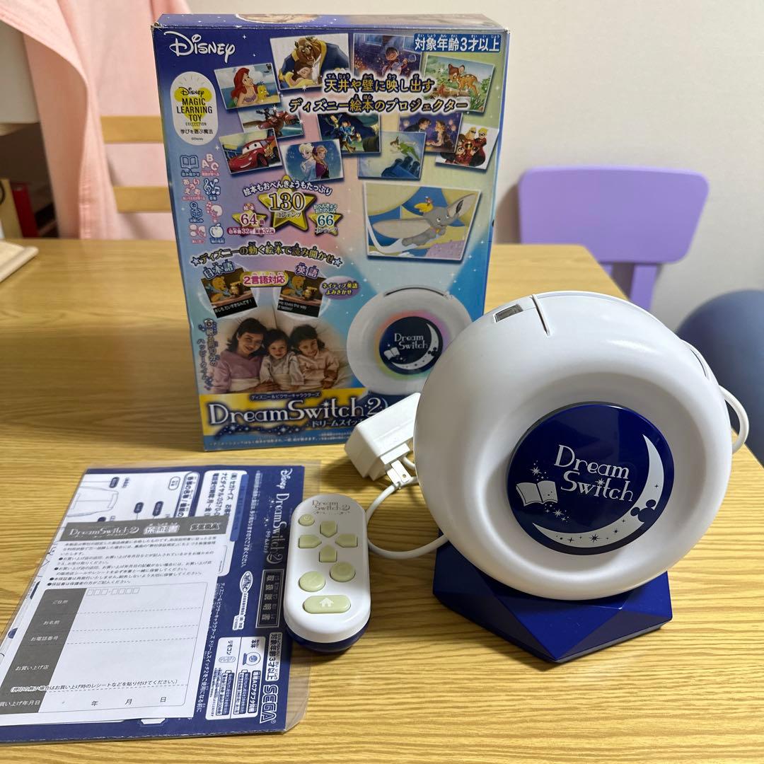 知育玩具 SEGA Dream Switch 2