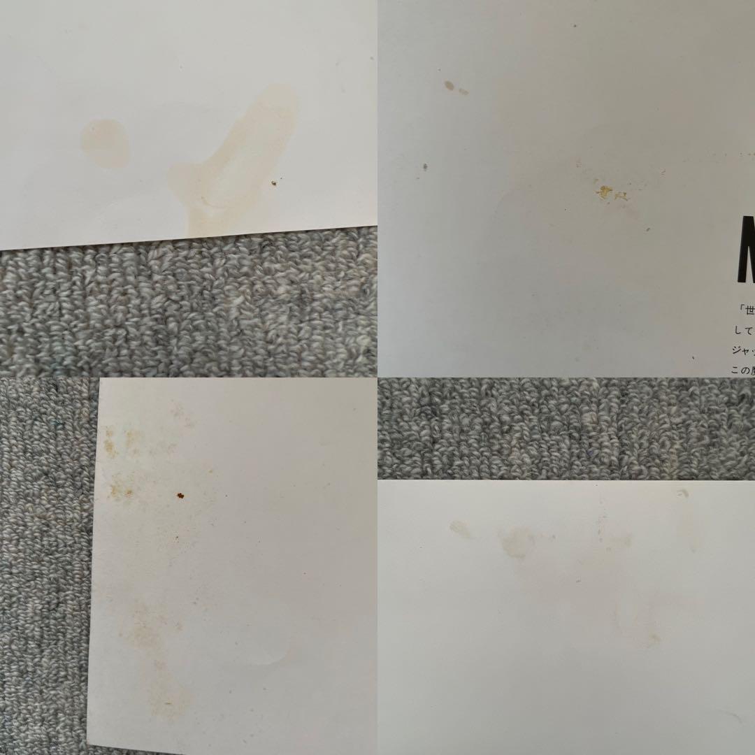 SKYLINEin71JAPANGRANDPRIXレースポスター集12枚PMCS