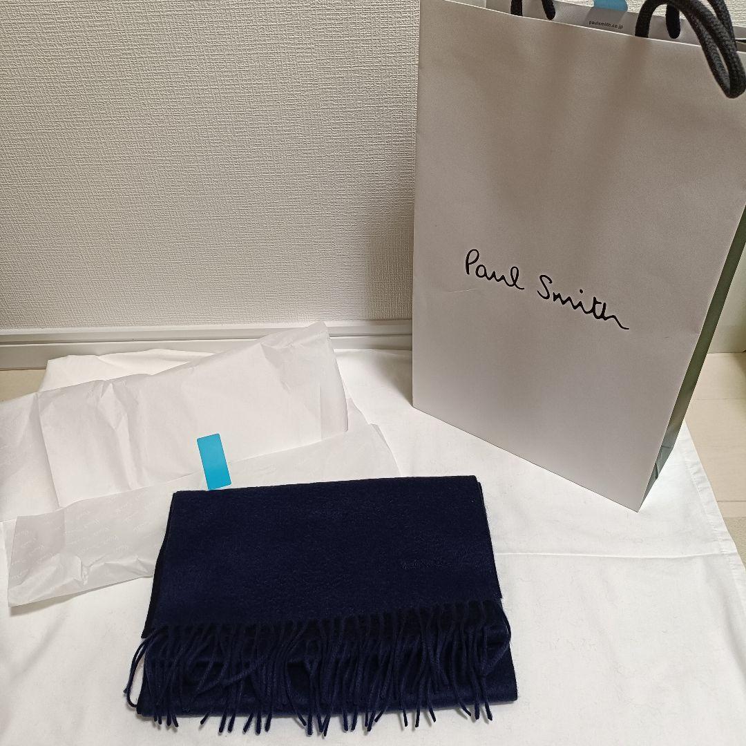■新品未使用■Paul Smith カシミヤマフラー