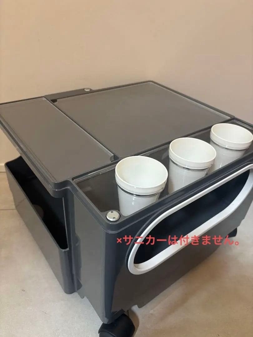 ジョエコロンボ　ボビーワゴン　付属品付き　グレー