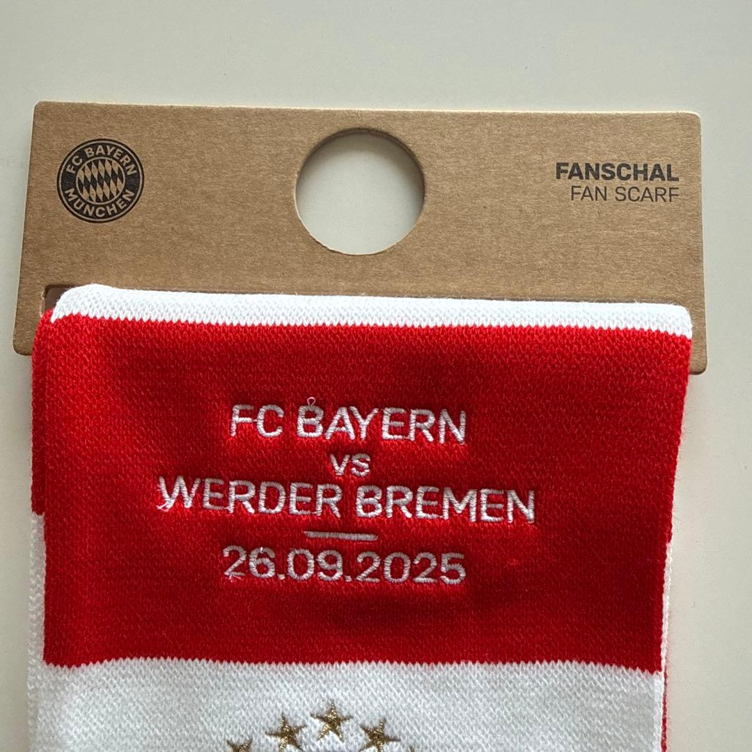 FC Bayern München 2025オクトーバーフェスト