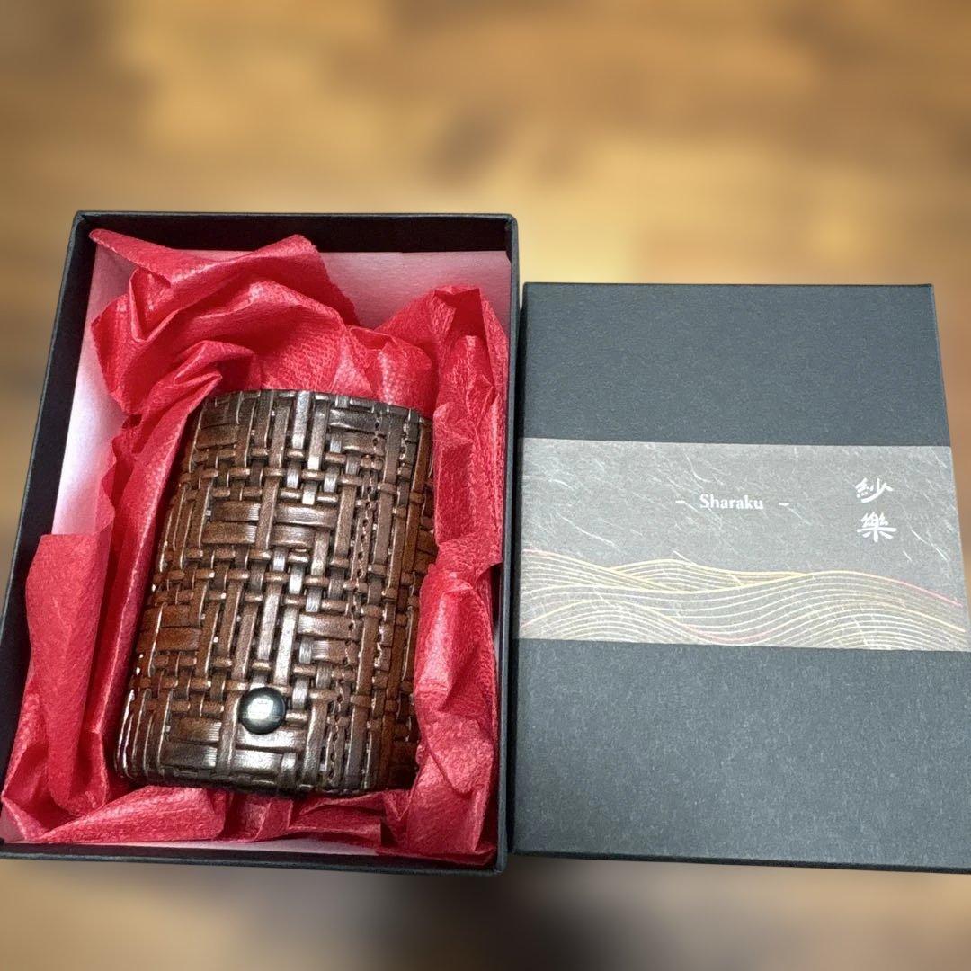 stitchmaster サーモス保冷缶カバー「紗樂」