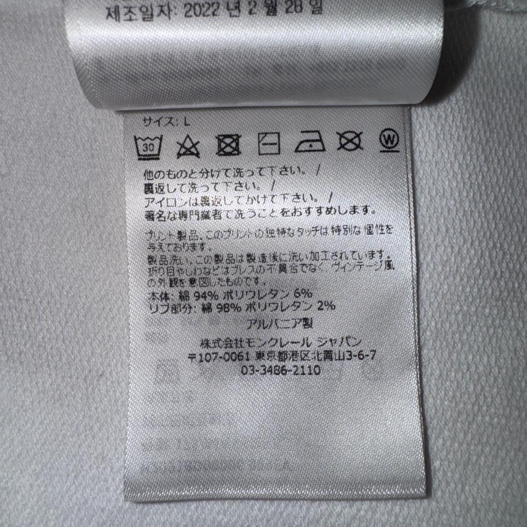 【定価10万円☆高級モデル☆ラバーロゴ】モンクレール ロンT 長袖 入手困難