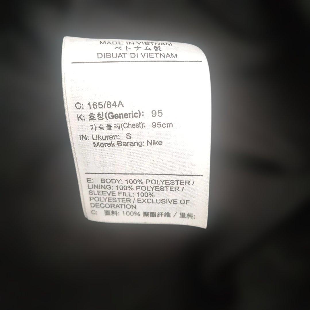 鹿島アントラーズベンチコート