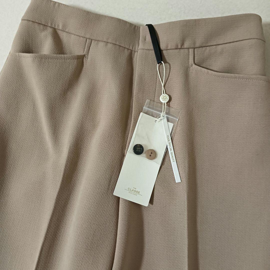 THE CLASSE 新品タグ付き パンツ スーツ 11号13号 ベージュ