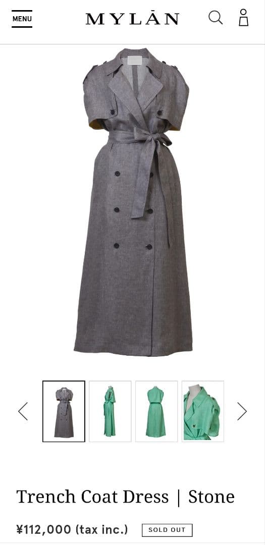 Trench coat dress mylan マイラン トレンチコート ドレス