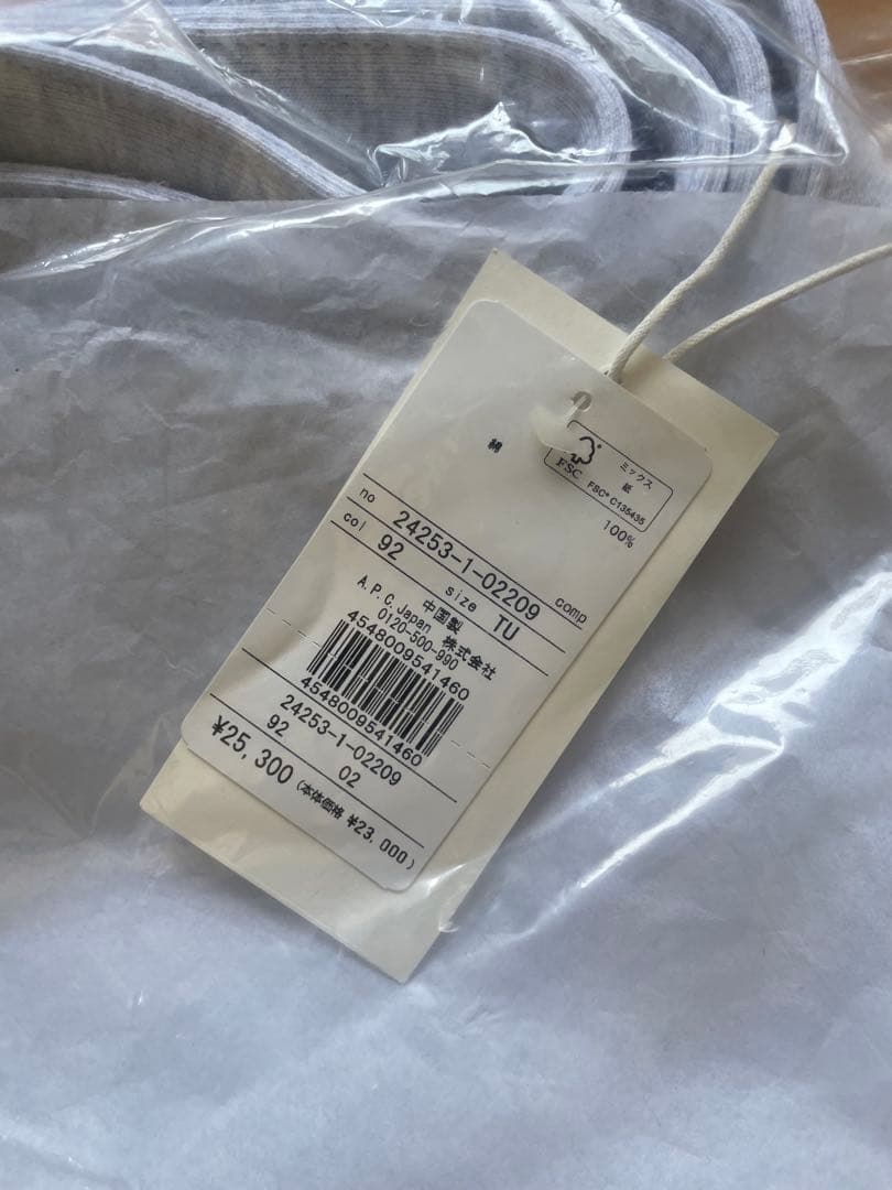 新品♡未使用　A.P.C.×asicsロゴ入りトートバッグ