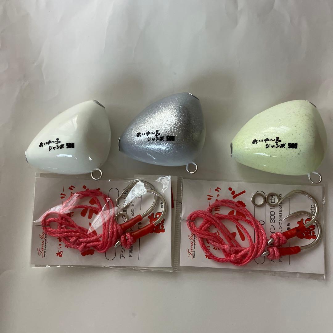 あいやー玉　ジャンボ