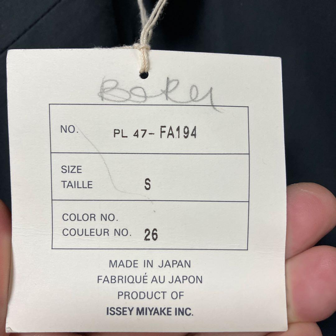 新品　タグ付き　希少　plantation トレンチコート　S