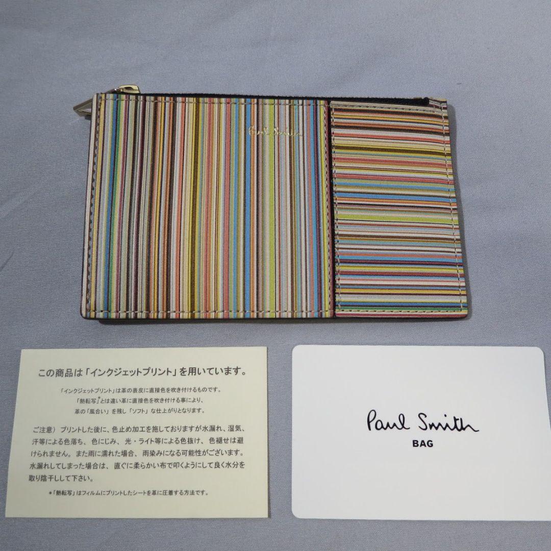 未使用品　ポールスミス　マルチケース