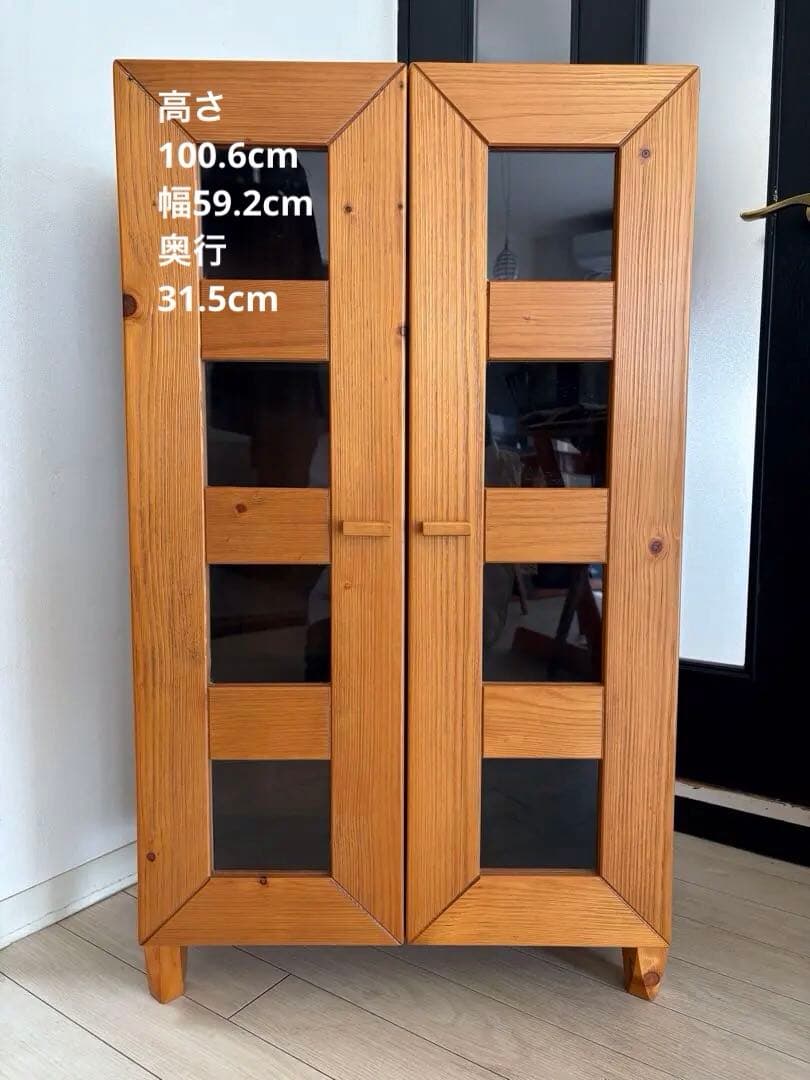 木製ガラス扉キャビネット
