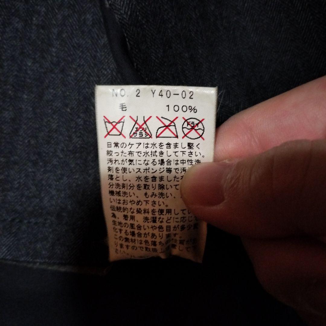 マッキントッシュ ダンケルド ゴム引き ステンカラーコート ウール