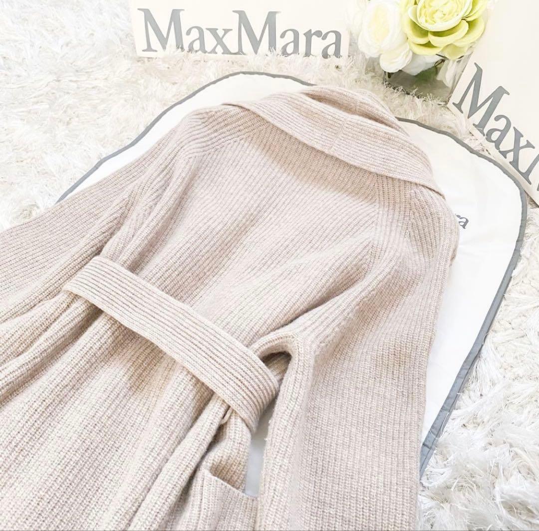 ★美品★マックスマーラ MaxMara ニットコート★