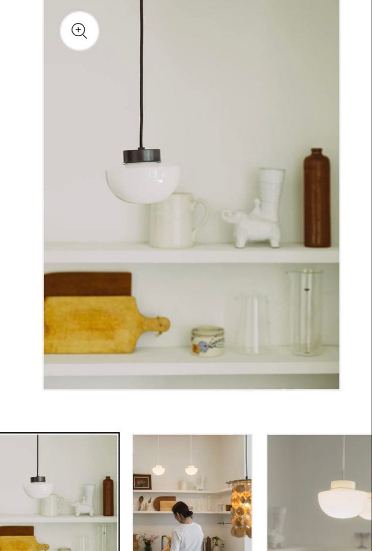 Joo pendant light ホワイトガラス　2灯セット