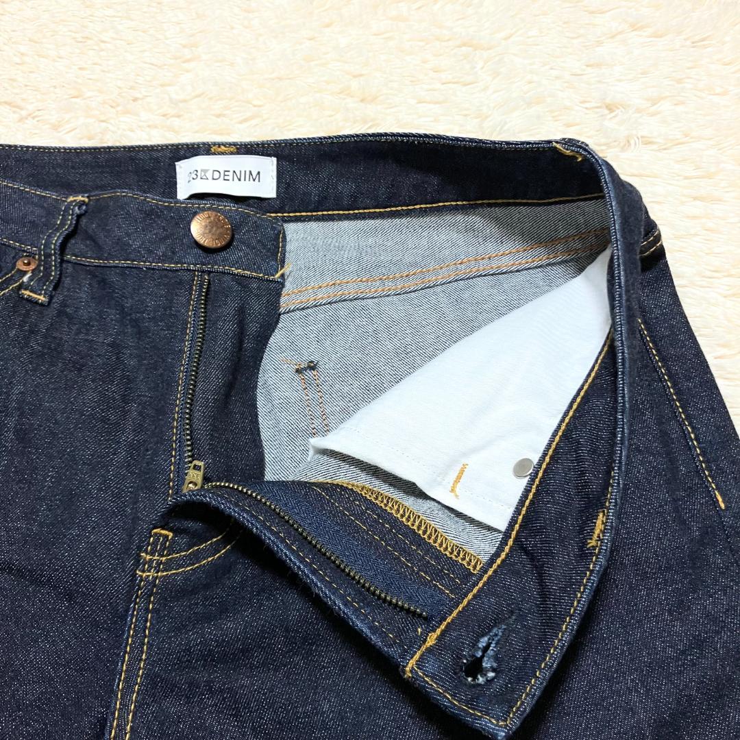 極美品✨ 23区 テーパード ストレッチ デニムパンツ 濃紺 44 大きいサイズ