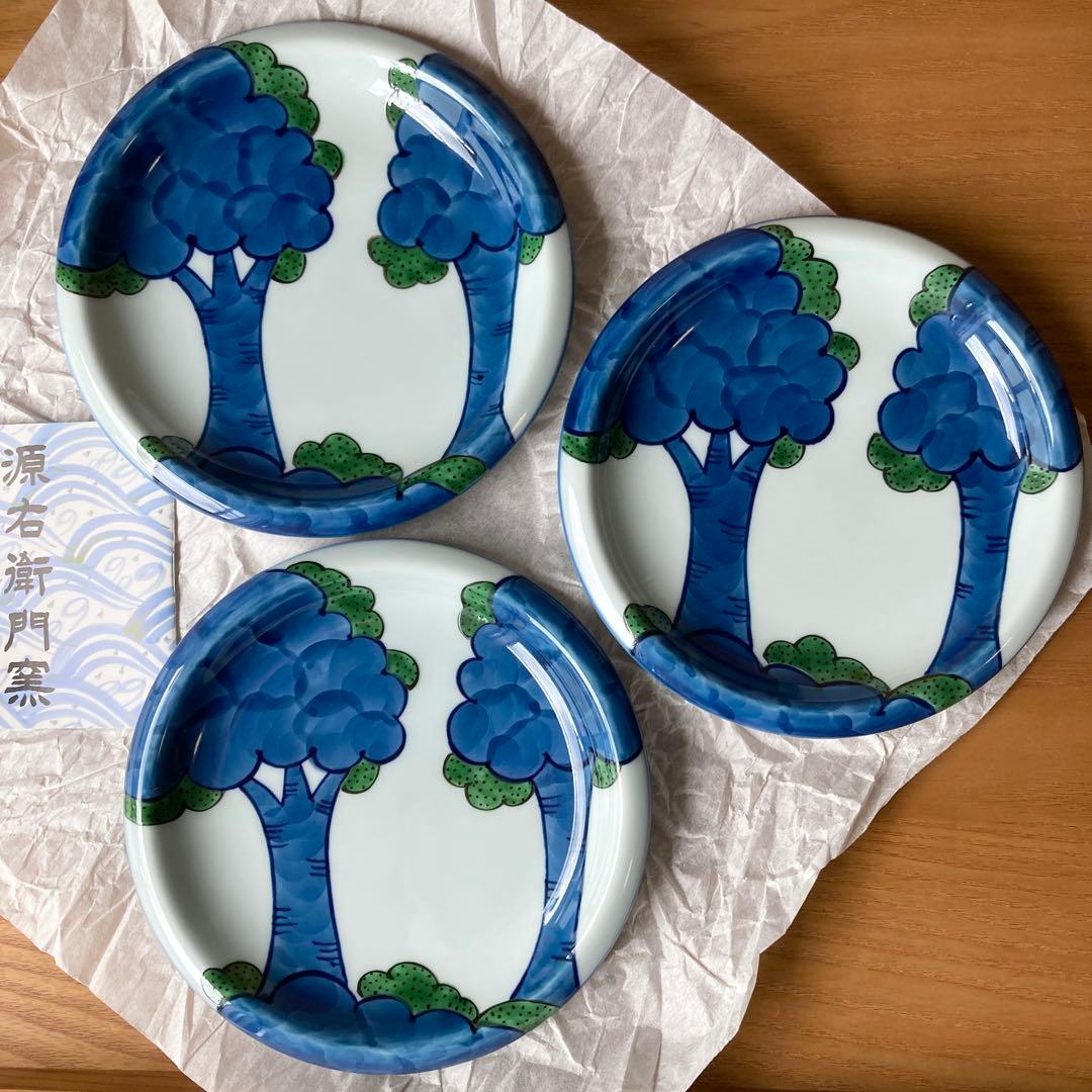 ［新品未使用］源右衛門窯　染錦大樹　銘々皿　3枚セット