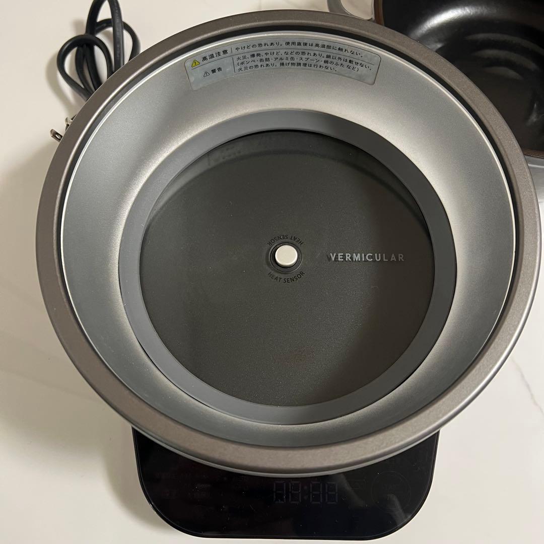 【24時間以内発送】VERMICULAR バーミキュラ ライスポット　3合炊き