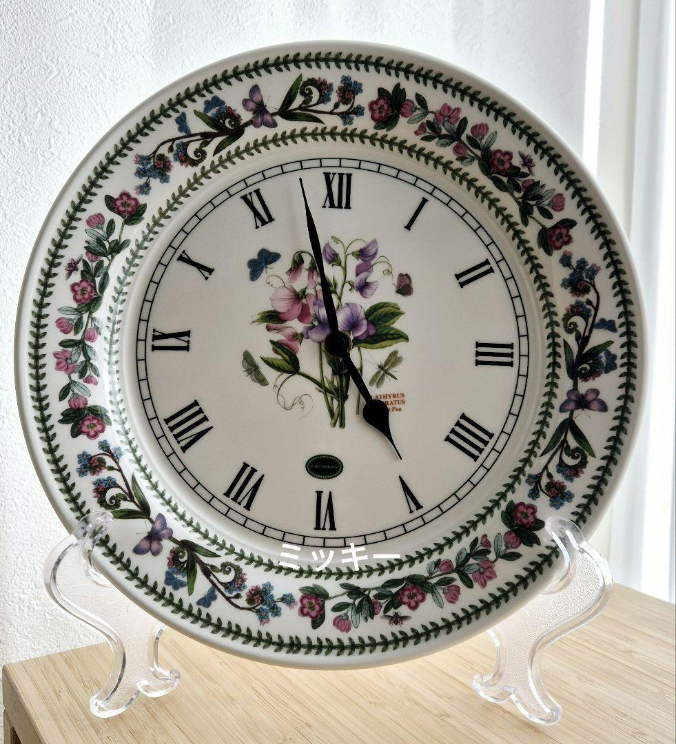 ポートメリオン Portmeirion バリエーション 花柄 掛け時計 27cm