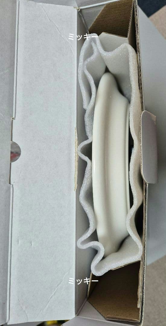 ポートメリオン Portmeirion バリエーション 花柄 掛け時計 27cm