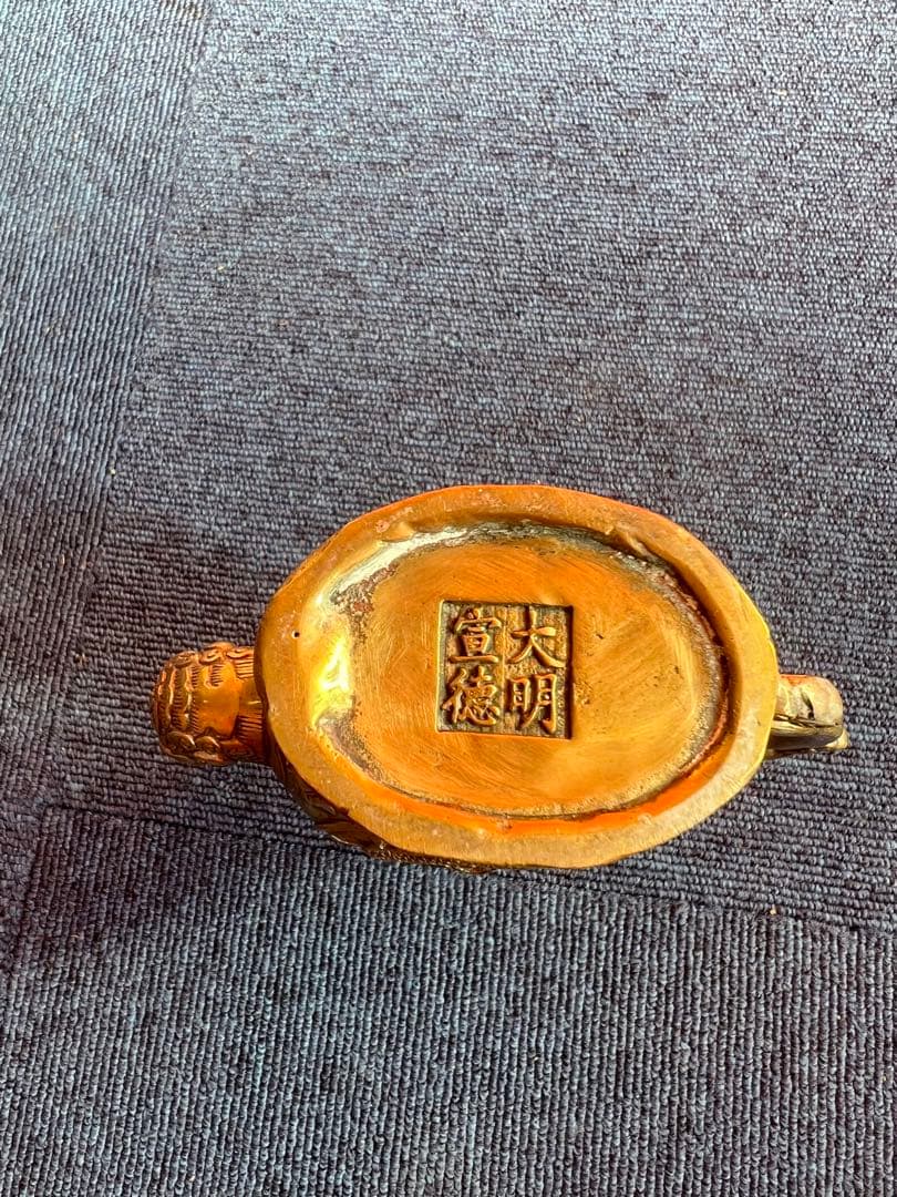 1088 中国骨董　大明宣徳年製銘　銅製　龍紋酒壺　時代物