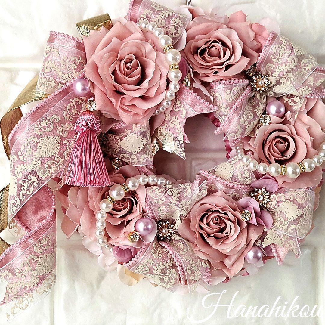 ピンクローズとダマスクリボンのタッセル入豪華リース♪（くすみピンク）