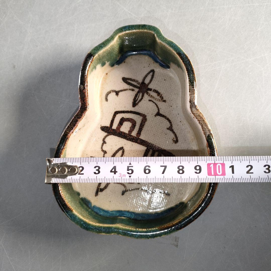 A1376-6/夕陽窯/織部瓢箪形足付向付5客/銘々皿/飾鉢/菓子鉢/懐石道具/