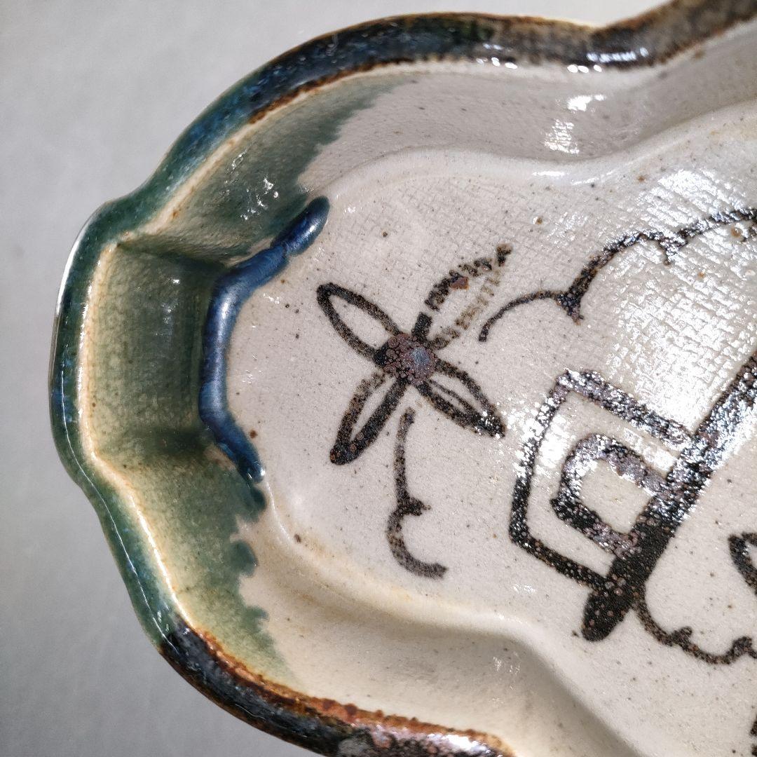 A1376-6/夕陽窯/織部瓢箪形足付向付5客/銘々皿/飾鉢/菓子鉢/懐石道具/