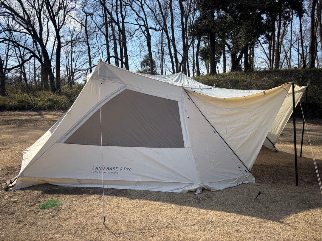 スノーピーク 65周年記念 ランドベース6 Pro. アイボリー