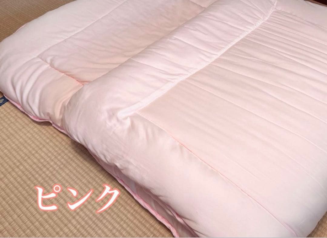 steps 　プロファイルウレタンシングル2枚　ピンク・ベージュ