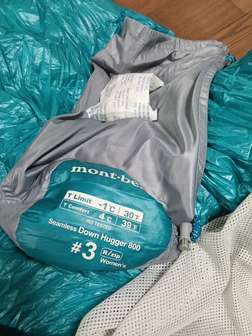 美品モンベル　シームレス ダウンハガー800 #3