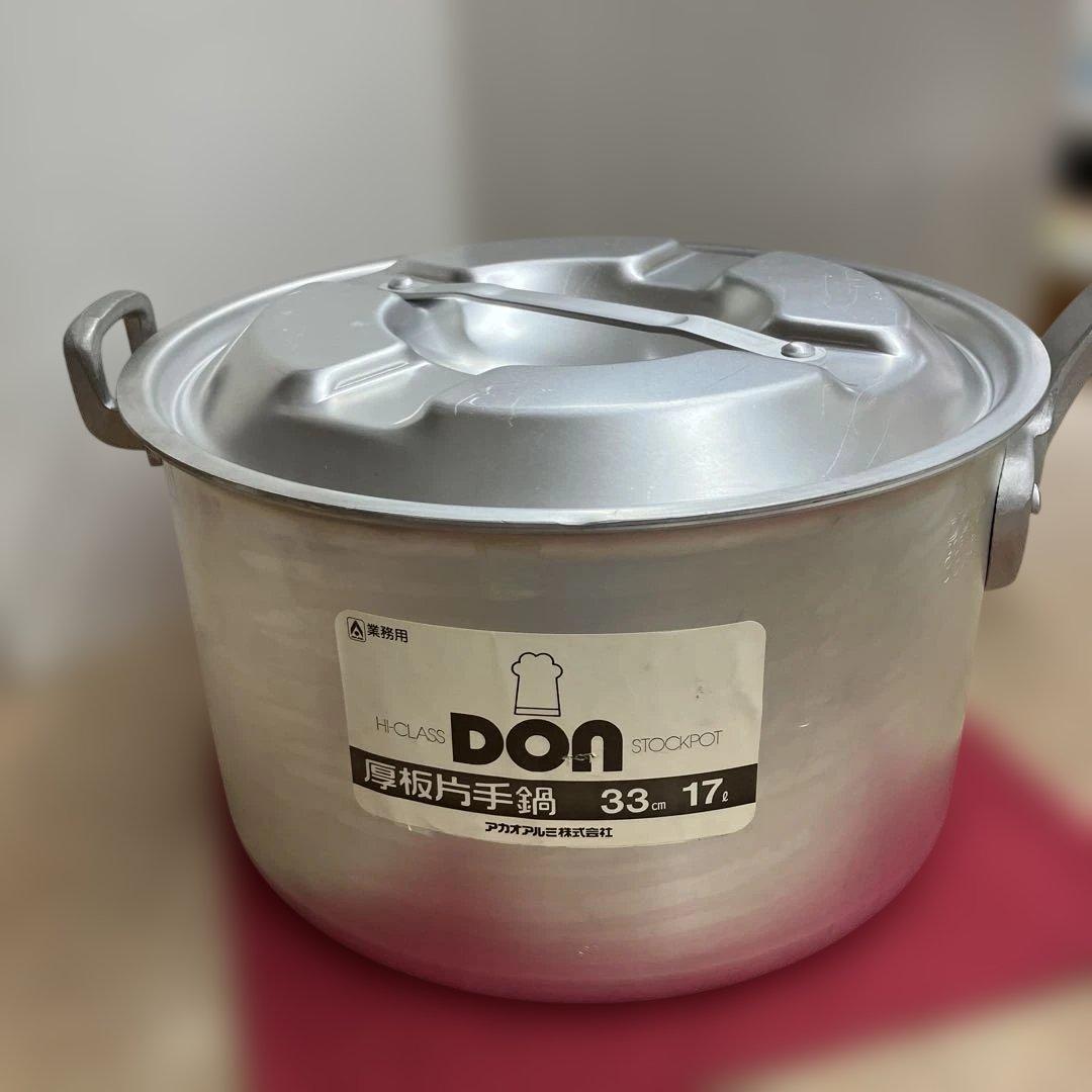 DON 厚板片手鍋 33cm 17L