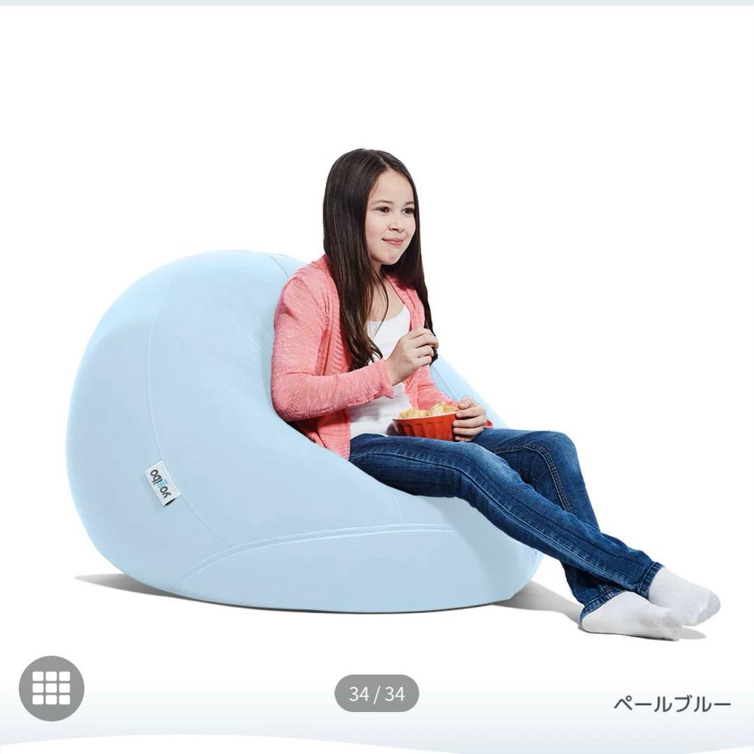 ヨギボー　ドロップ　ブルー　ビーズクッション　新品未使用　未開封　引取限定