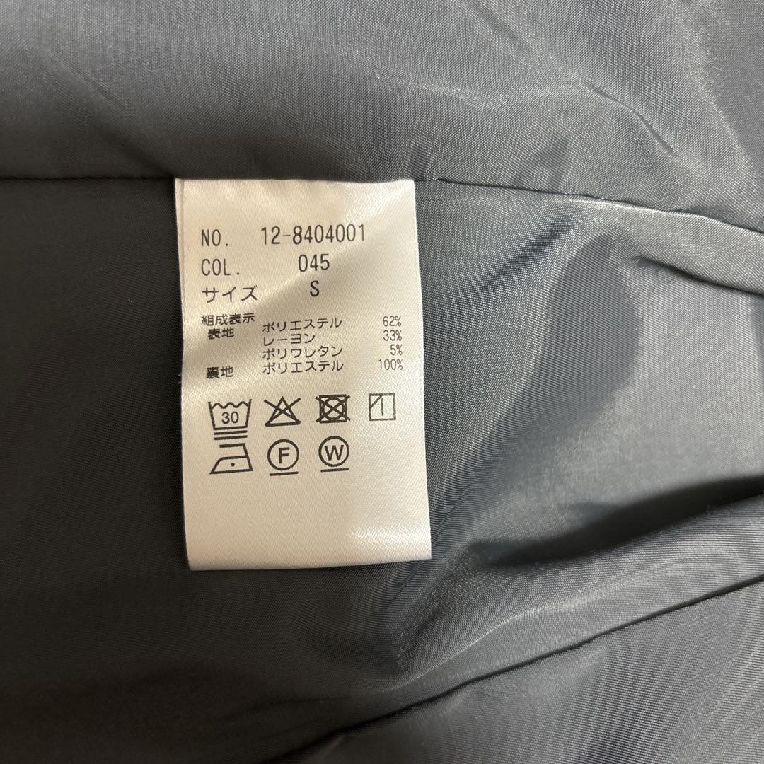 未使用に近い★プラステ　セットアップ　ノーカラー　ウォームリザーブ　XS　グレー