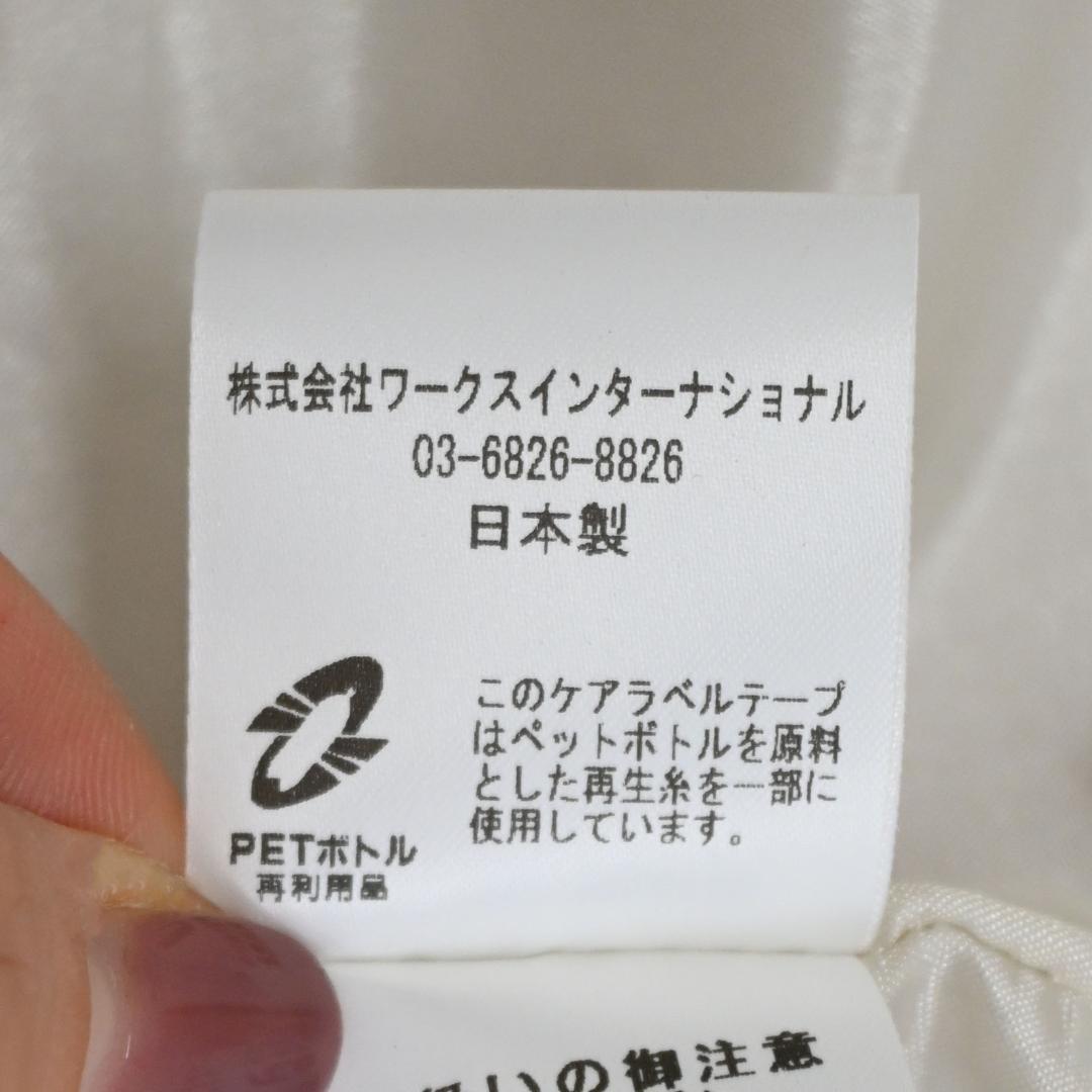 □ 47898★年 定価12万 25AW ツルバイマリコオイカワ コクーンコート