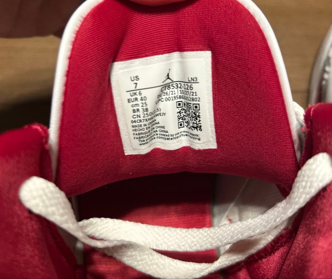 NIKE ナイキエアジョーダン3 レトロ 25cm