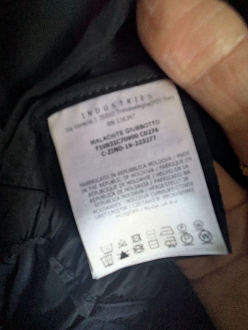 モンクレール MONCLER マラカイト ナイロンコート サイズ2