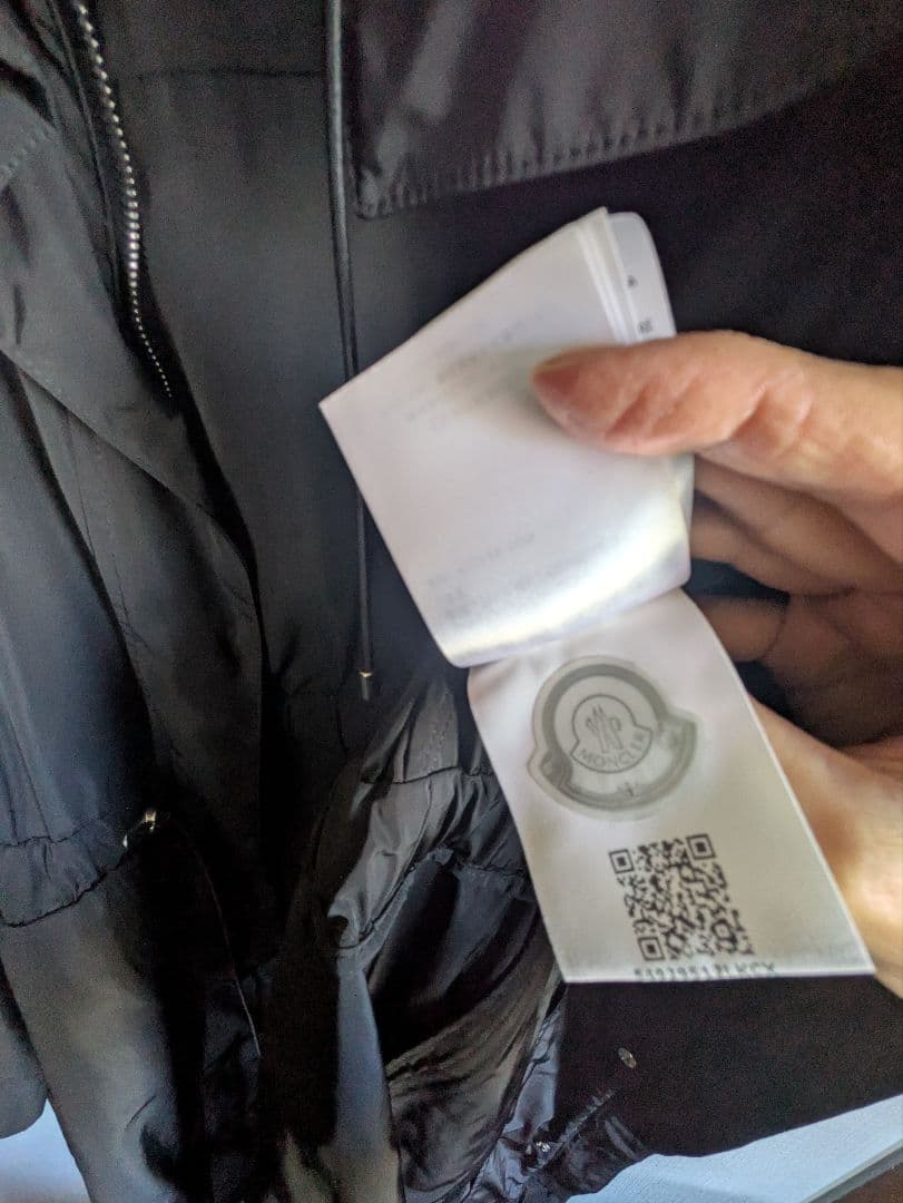 モンクレール MONCLER マラカイト ナイロンコート サイズ2