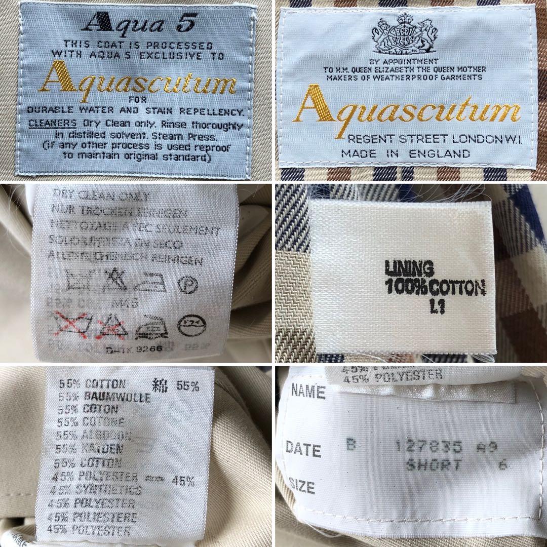 【英国製 マキシ丈】アクアスキュータム　 トレンチコート　Aqua5 ライナー付