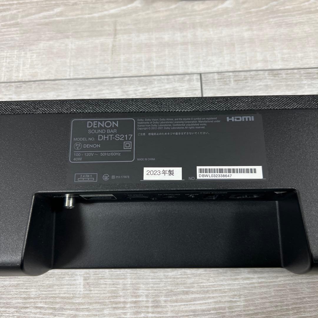DENON サウンドバー　DHT-S217 2023年製 美品　完動品