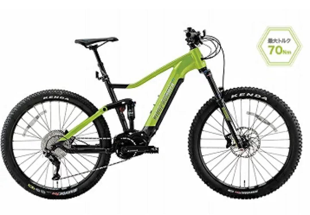 MIYATA ミヤタ 2025 RIDGE-RUNNER i 8080