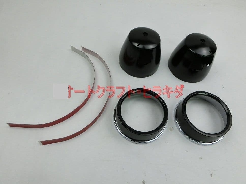 ゼファー400/750　純正タイプ　メーターカバー上下セット　艶消し黒塗装仕上品